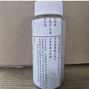 주식회사 한소반
