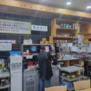 24시전주명가콩나물국밥 구미공단점 이미지