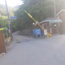 새벽난장판
