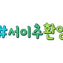 동윤가든 이미지