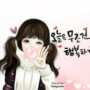임란공신정빈 가문의 분재기 | 《재미있는 성씨 이야기 3》