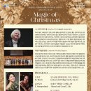 제168회 정기연주회 이미지