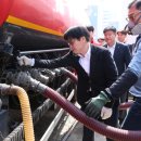 충북석유(주) 충북주유소 이미지