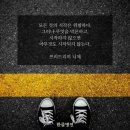 진이어스 이미지