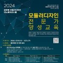 디자인 이노베이션 이미지