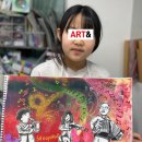 함박초등학교 내 이미지