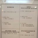 (주)해양산업 이미지
