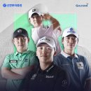 S골프존 이미지