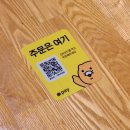 백양산업 | 부산역 돈까스 맛집 경양식 달과6펜스 본점