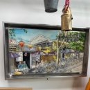 스케쳐스익산 이미지