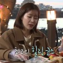 제주크랩잭 이미지