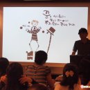 크하마켓 이미지