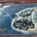 이마트24 무의중심점 이미지