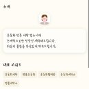 산들운동화이불빨래방 네이버블로그