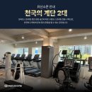 포커스짐 네이버블로그