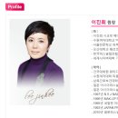 이진희시크릿메이크업