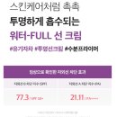 파파 이미지