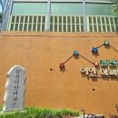 이안아파트경로당 이미지