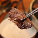 힐링정육식당 이미지