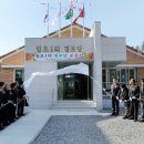 임초1리 경로당 이미지