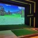 골프트렌드