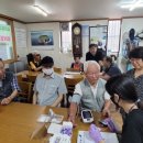 구월3동-7 이미지