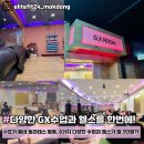 엘리트핏24 이미지