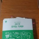 신세계문화비 - 의정부시 평화로 525 | 신세계문화비