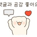 허수아비컴퓨터 이미지
