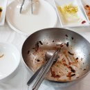 꽃뫼로_2 네이버블로그