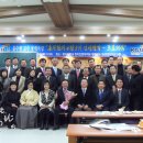 경기대학교 정치전문대학원 이미지