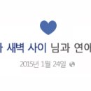 아눈 이미지