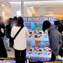 토이존문구