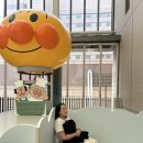 탈박물관 화장실 | 후쿠오카 호빵맨 어린이 박물관 후기