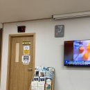 신광한의원 이미지