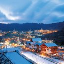 종합휴양지로 이미지