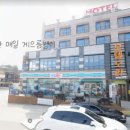 용화목욕탕 이미지