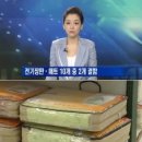 효성의료기 이미지