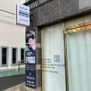 더파워힐링샵 | 경주 피부관리 윤곽관리 링고에스테틱 파워트리 후기