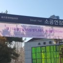 클랑음악학원 정기연주회 네이버블로그