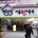 주식회사 에스비홀딩스 이미지