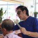 유일이용원