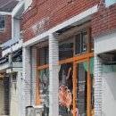 와라라상점