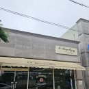 오베이글리
