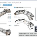 우암제일경로당 이미지
