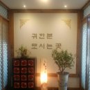 잇츠브로