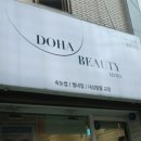 강남대로89길 19_ 이미지