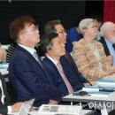 유네스코 세계인권기록 국제학술회의 이미지