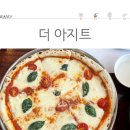 화정 어린이집 이미지