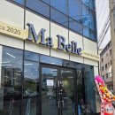 마벨(MA BELLE)